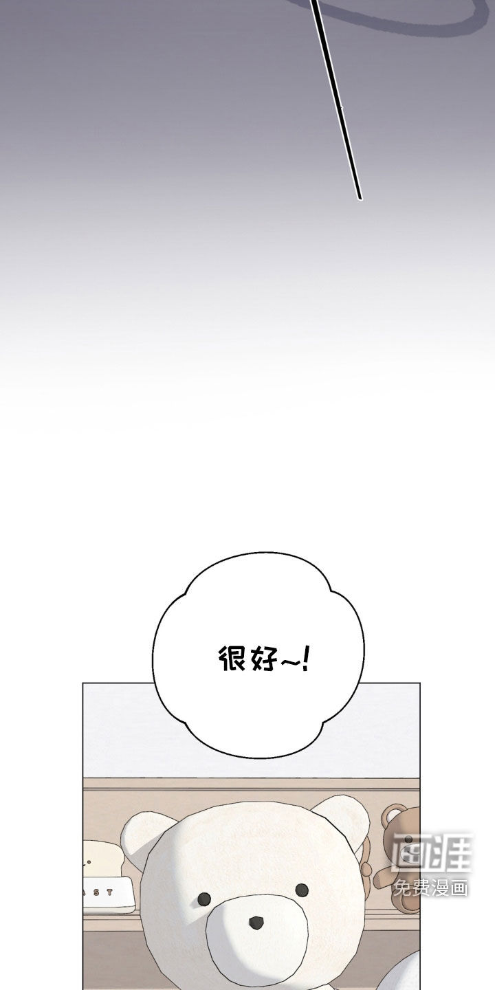 第22话7