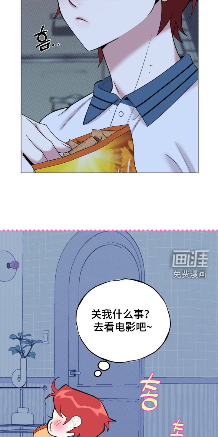 第21话5