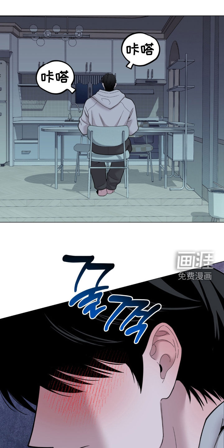 第21话0
