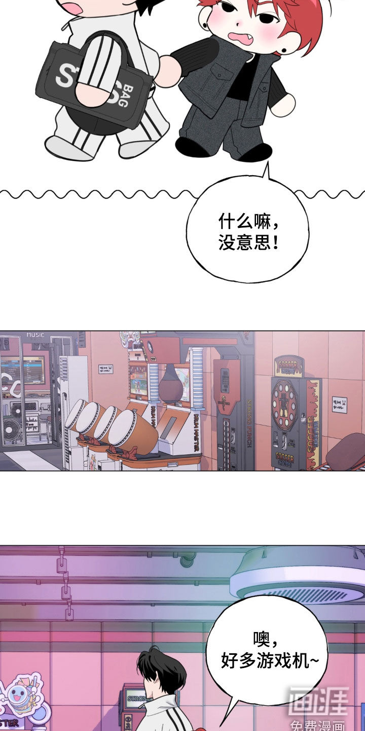 第21话21