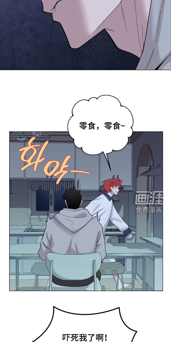 第21话1