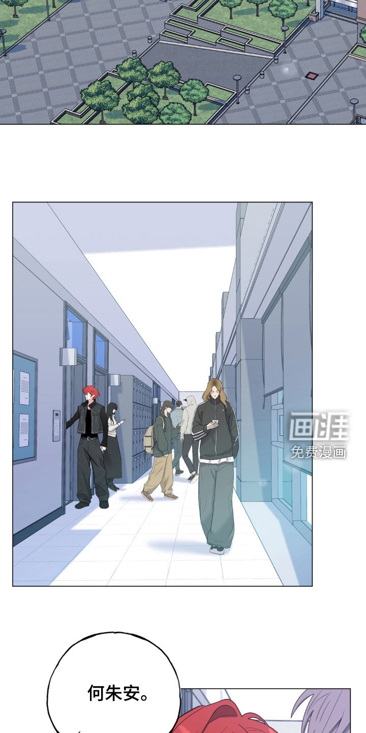第21话7