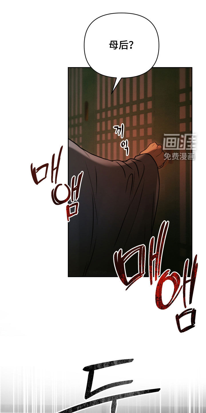 第35话28