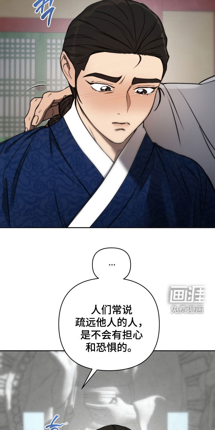 第35话17
