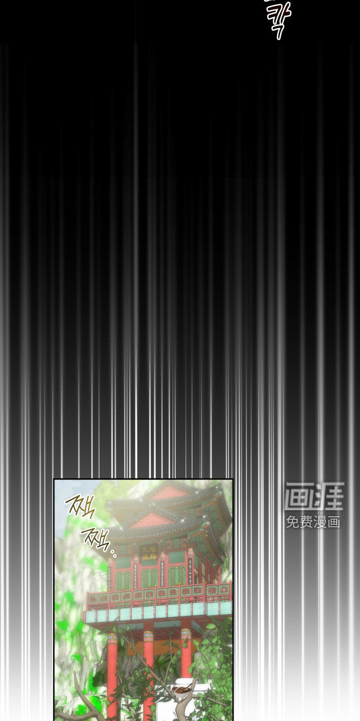 第35话11