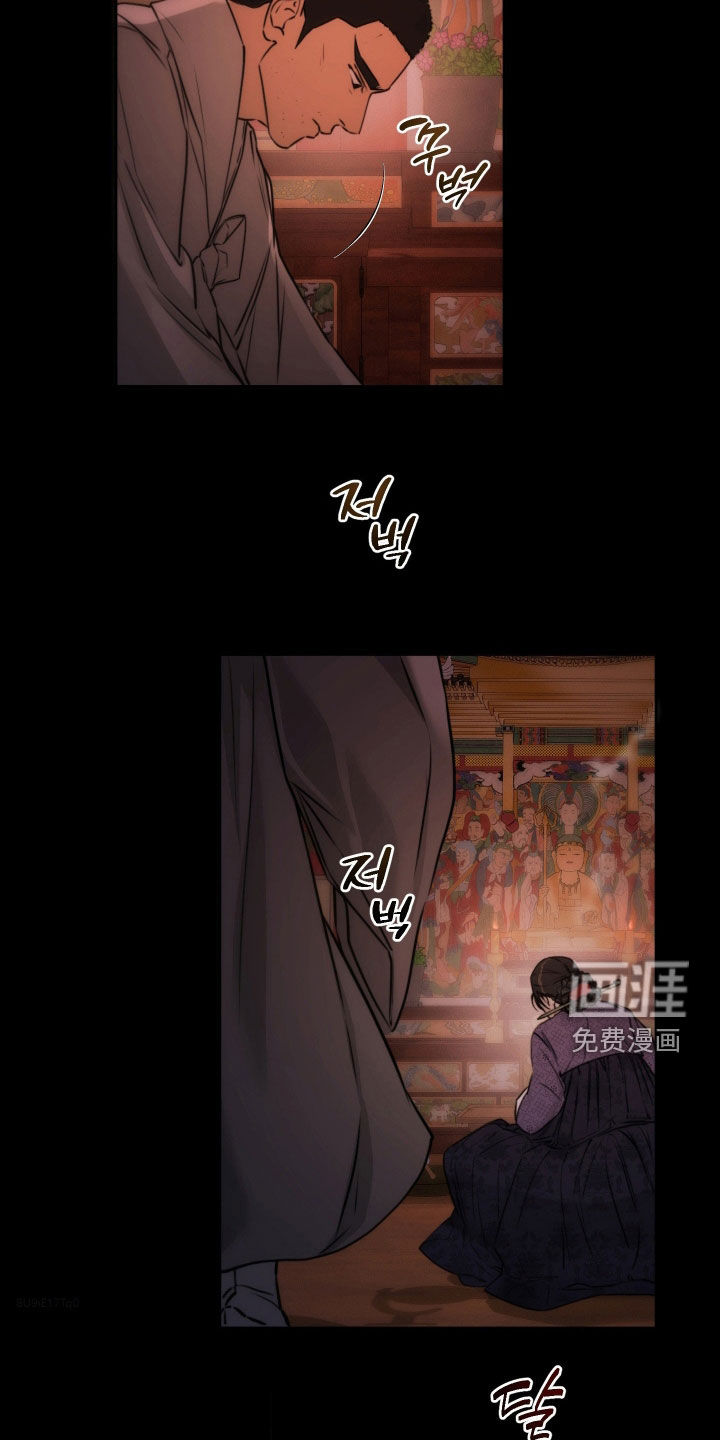 第35话10