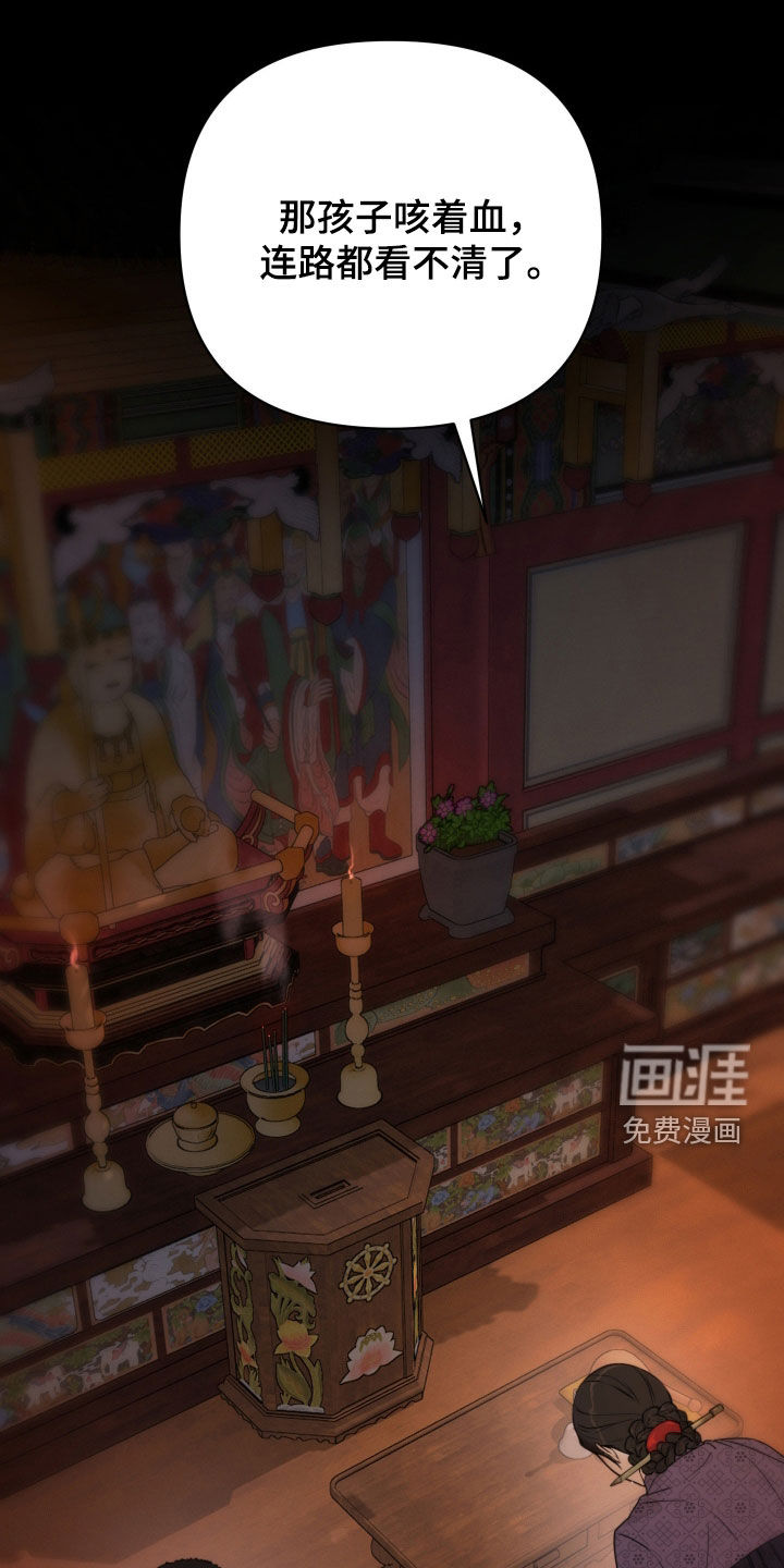 第35话0