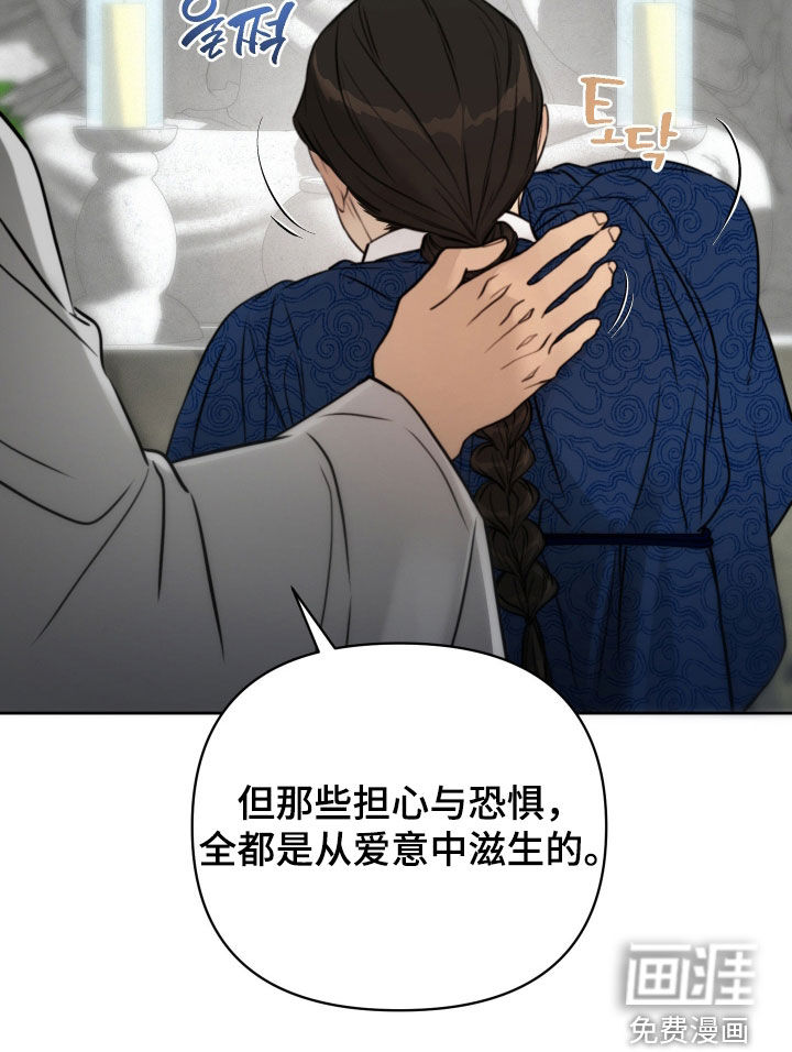 第35话18