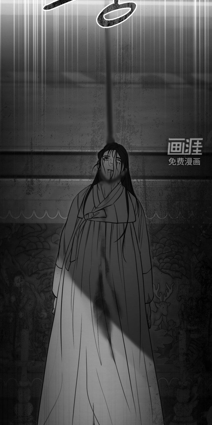 第35话29