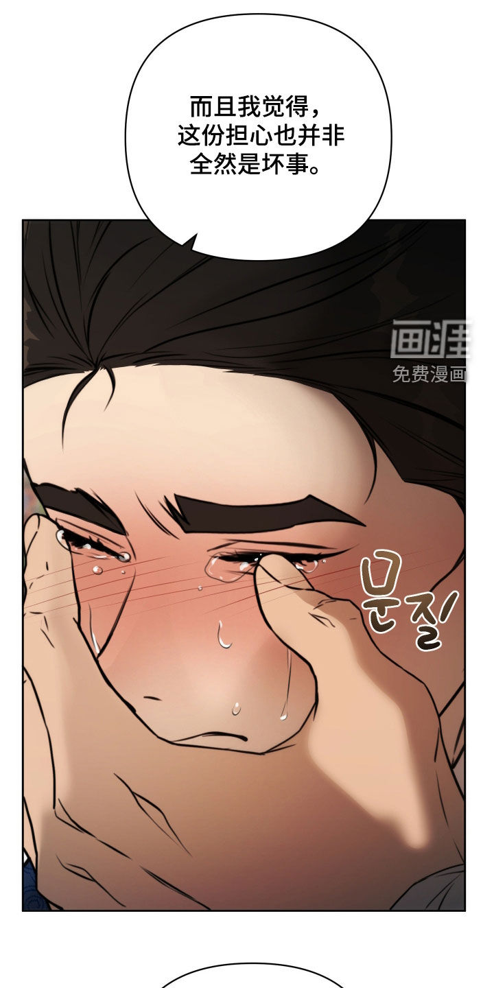 第35话19