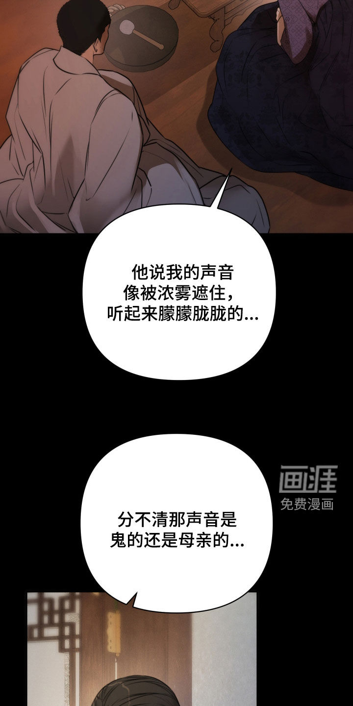 第35话1