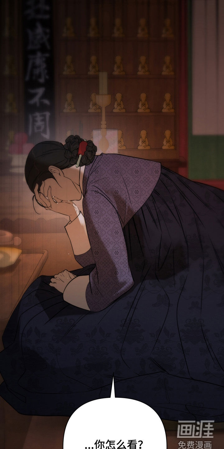 第34话35