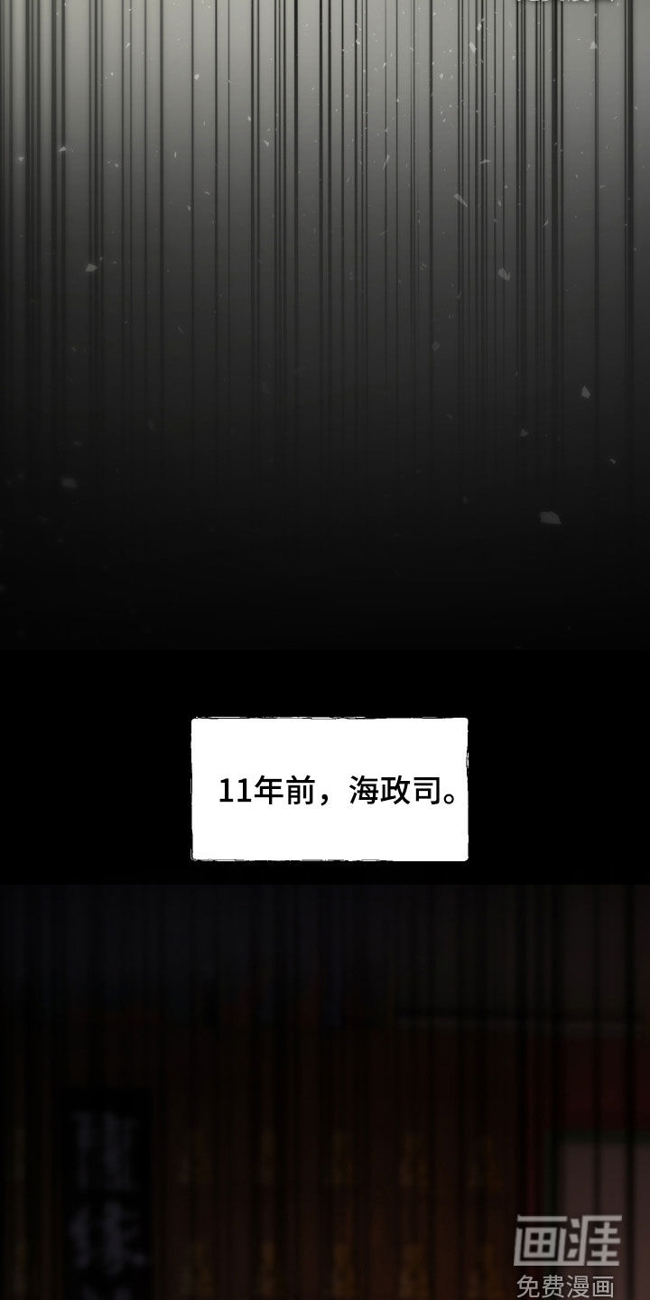 第34话34