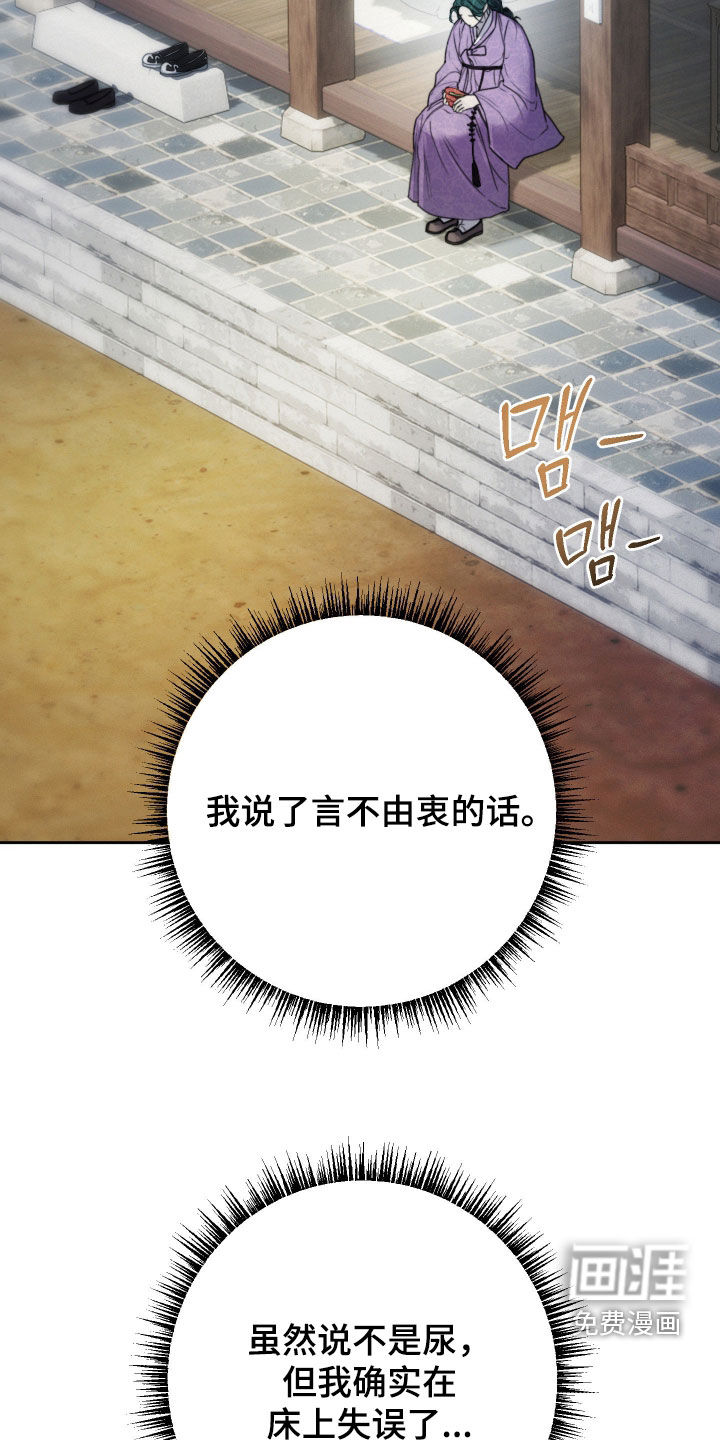 第34话1