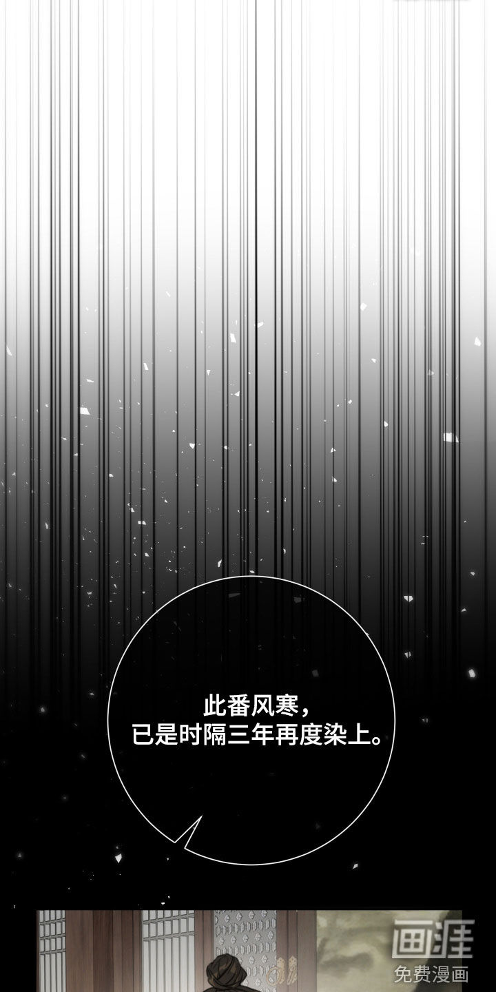 第34话26