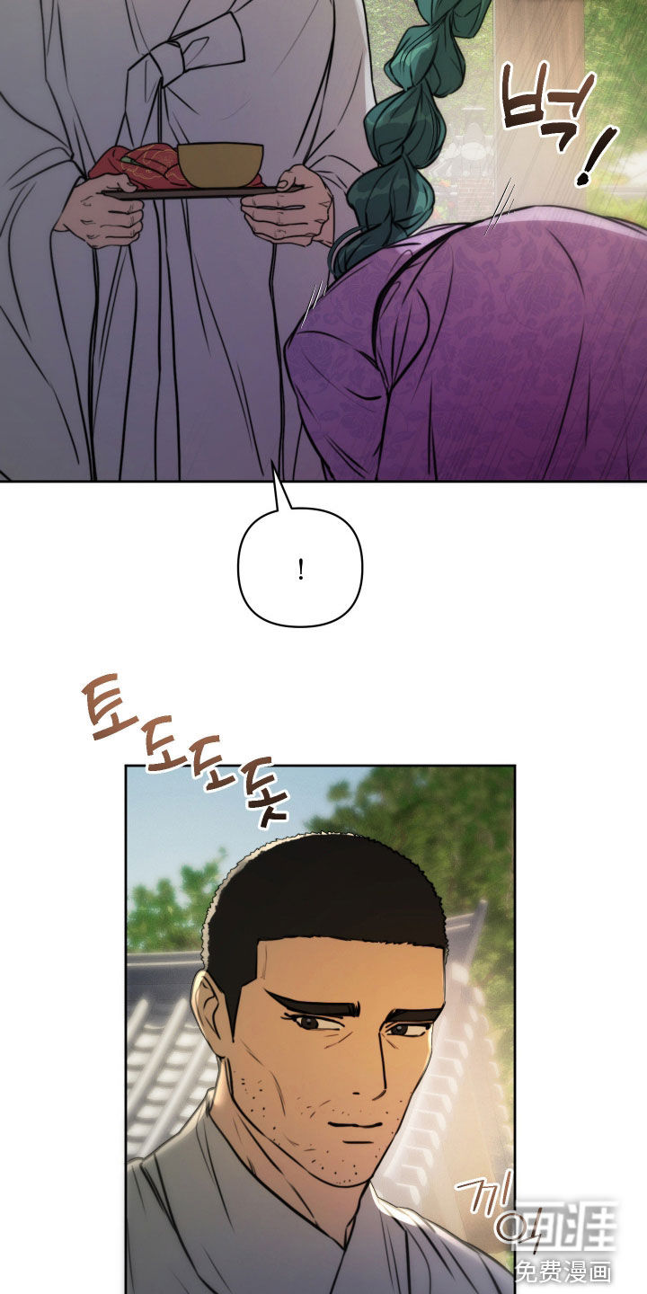 第34话23