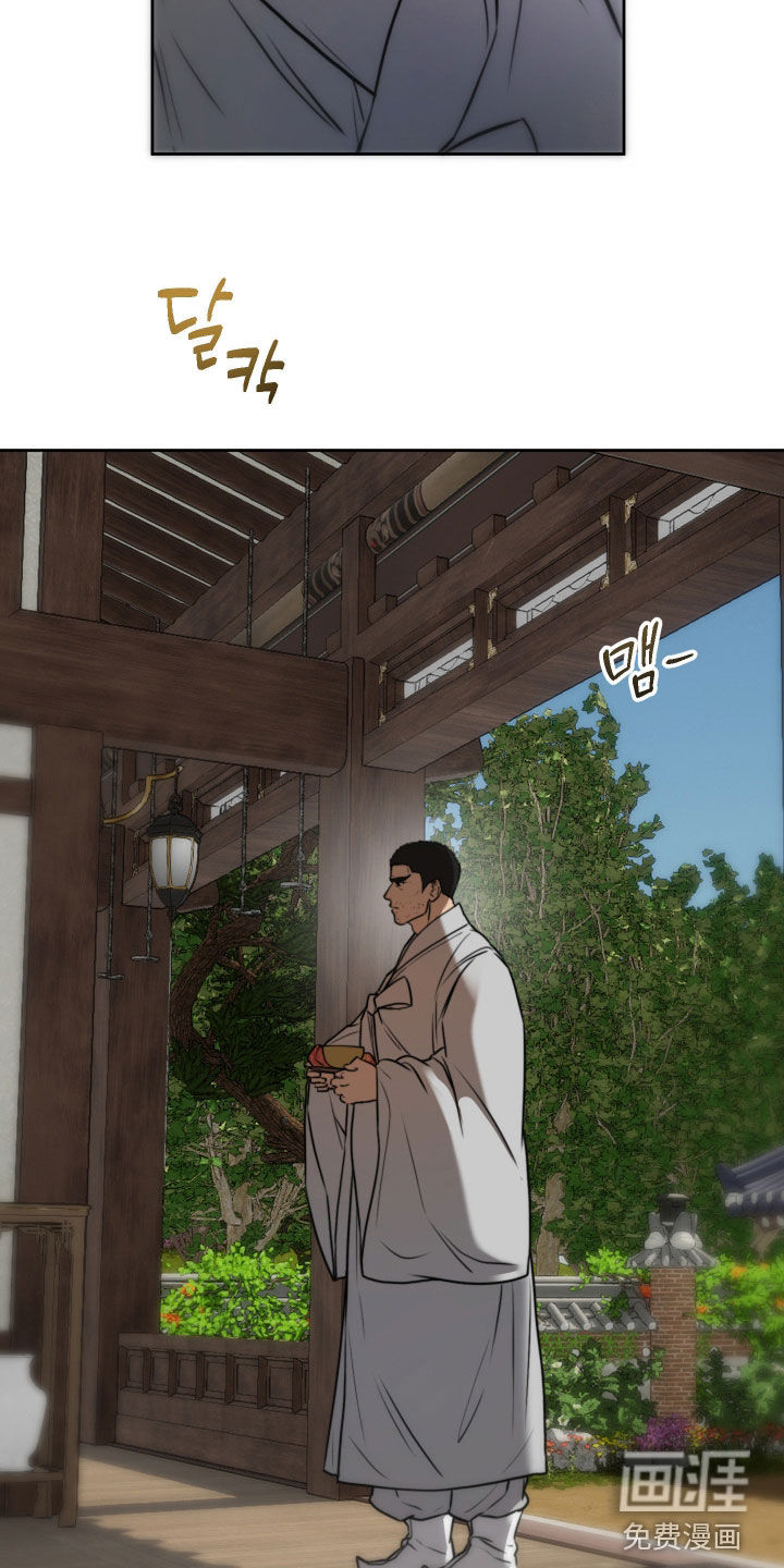 第34话24