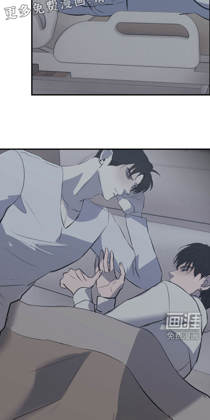 第109话3