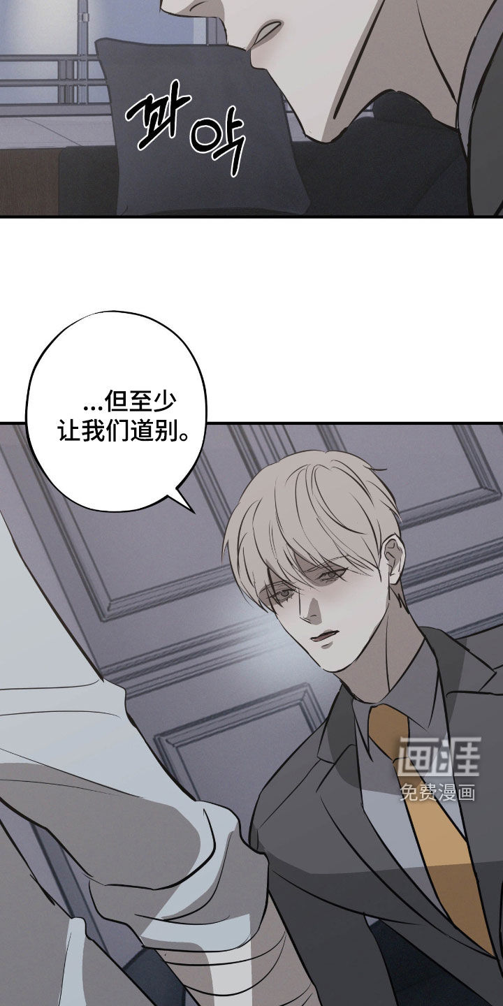 第109话1