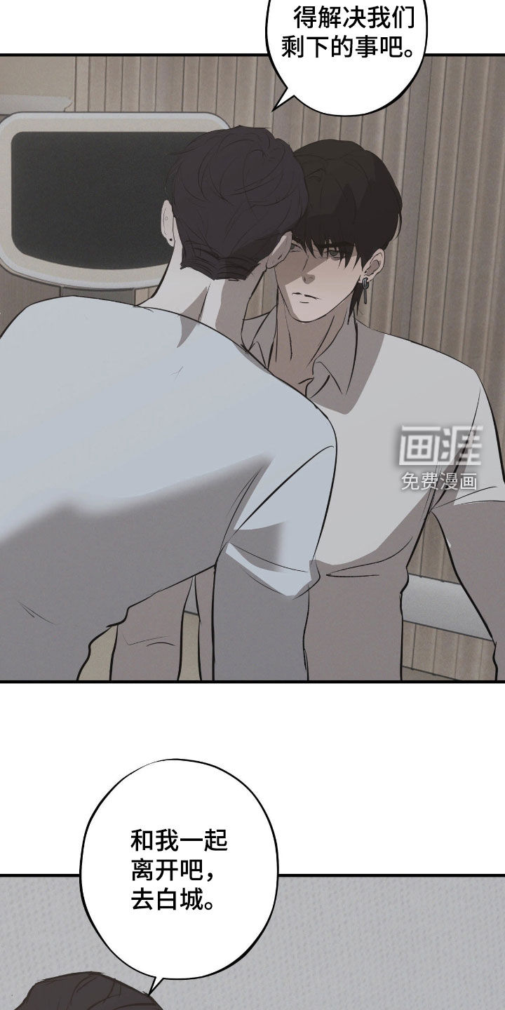 第109话12