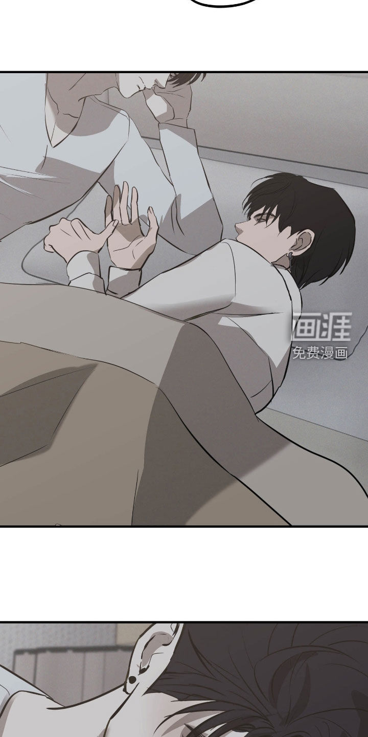 第109话7