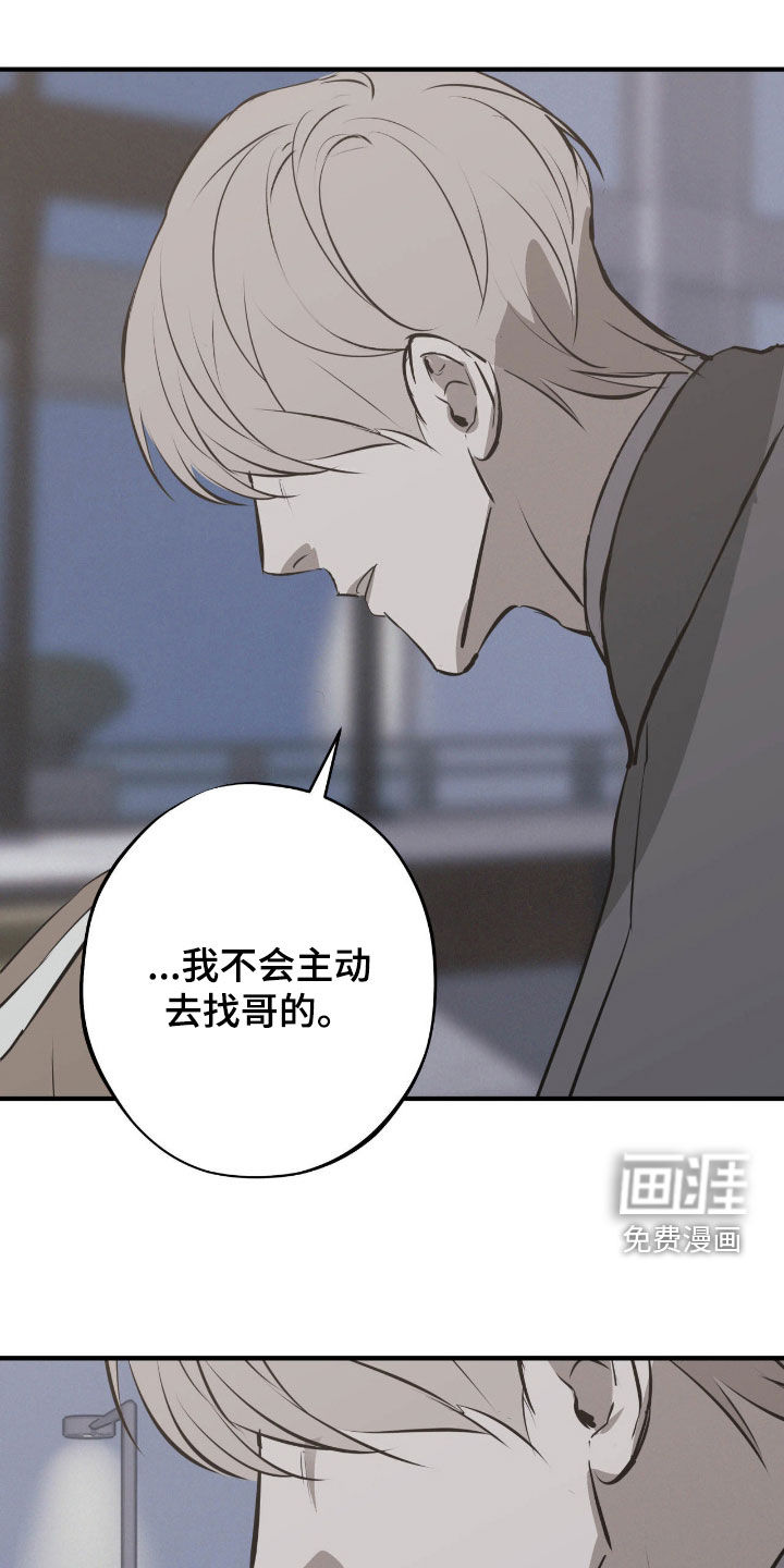 第109话0