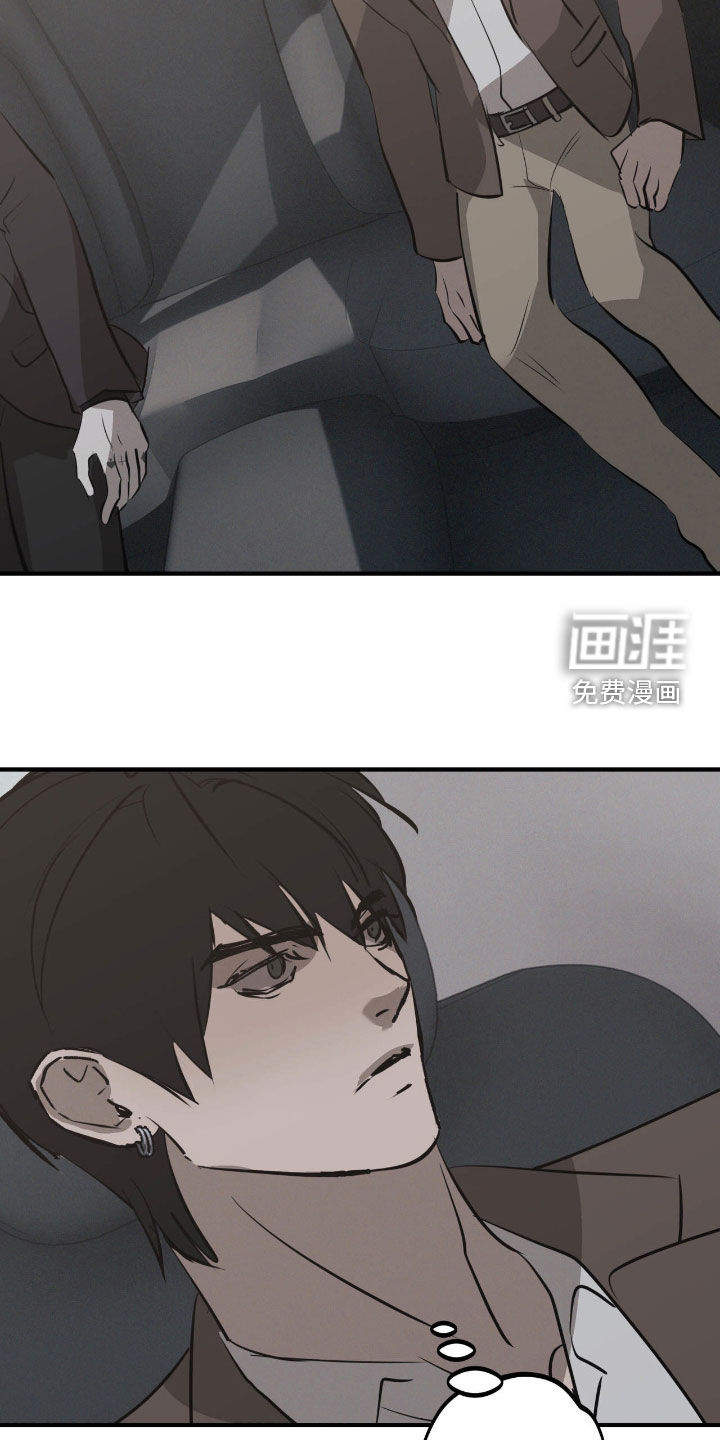 第109话15