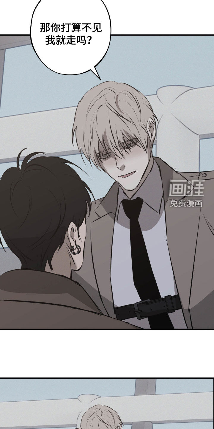 第109话19