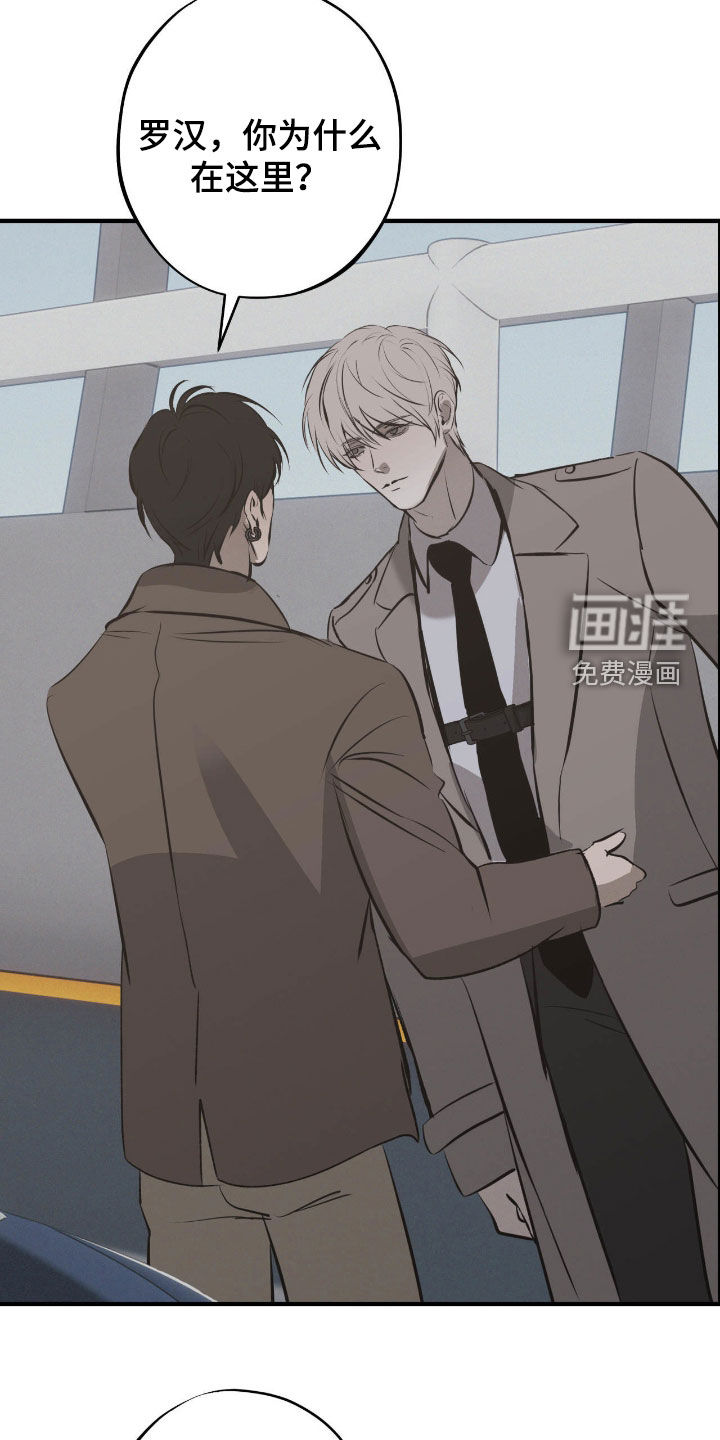 第109话18