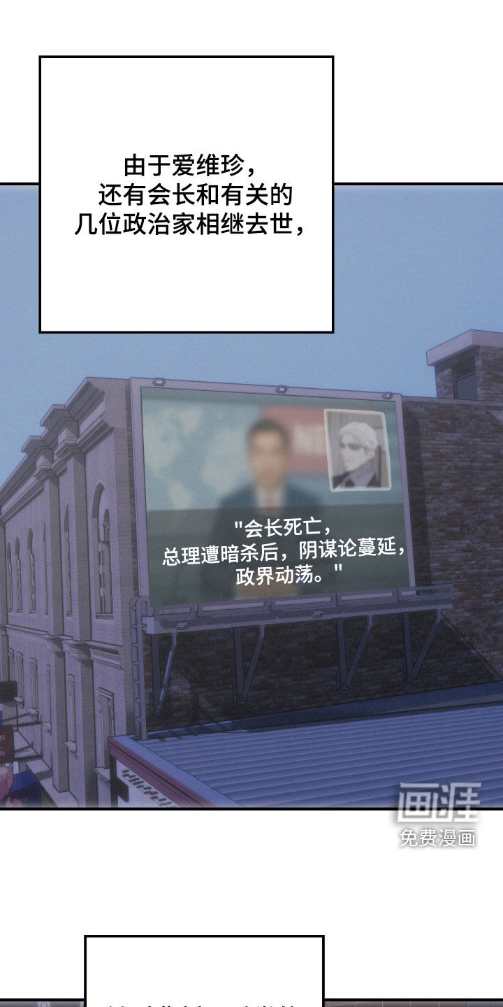 第105话0