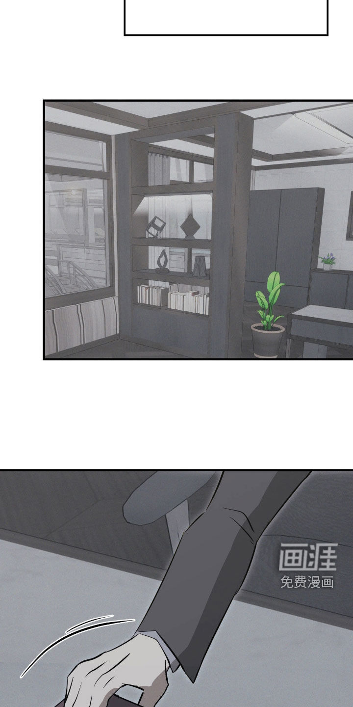 第105话3