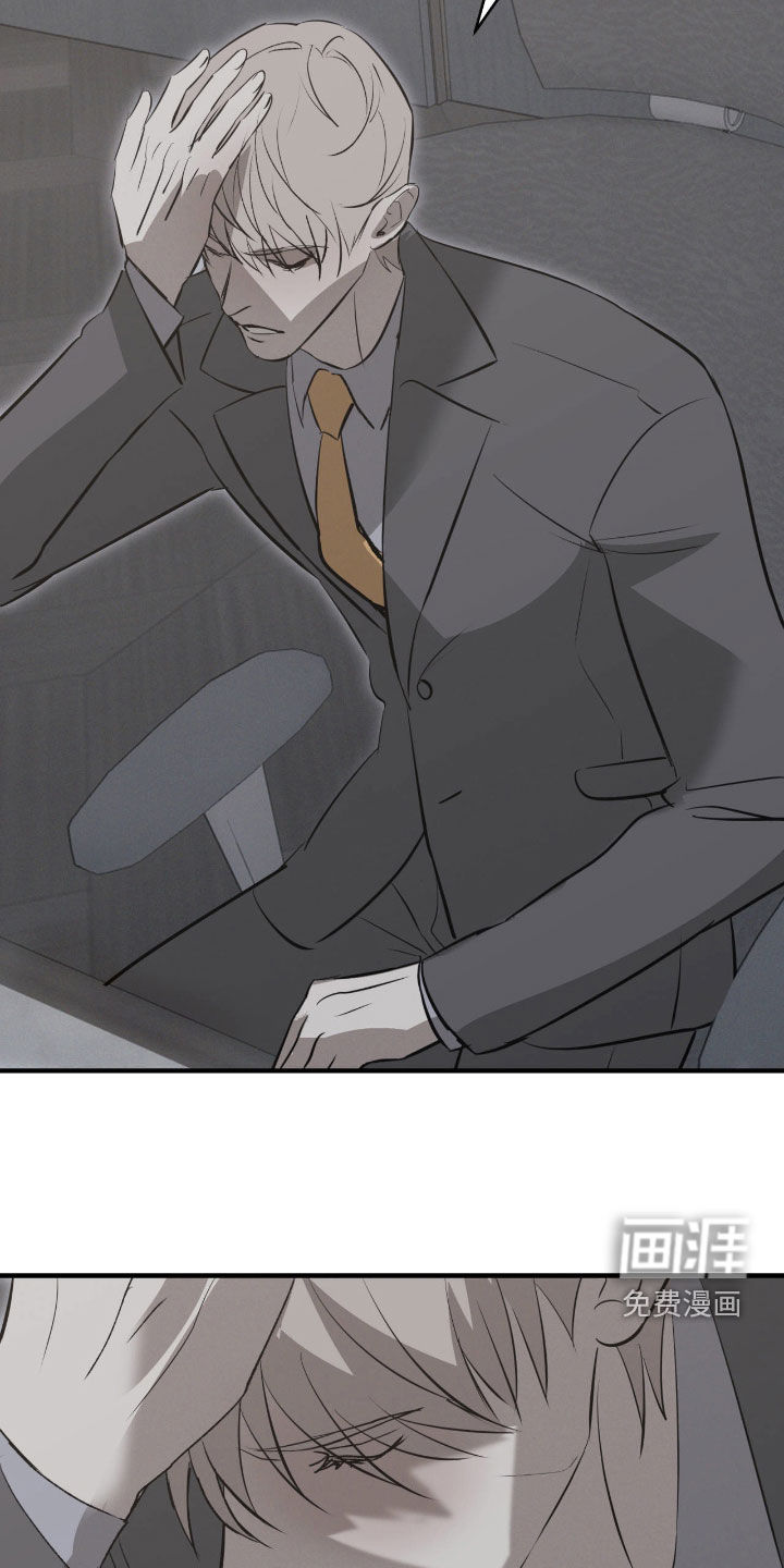 第105话15