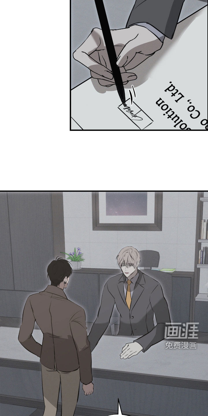 第105话5