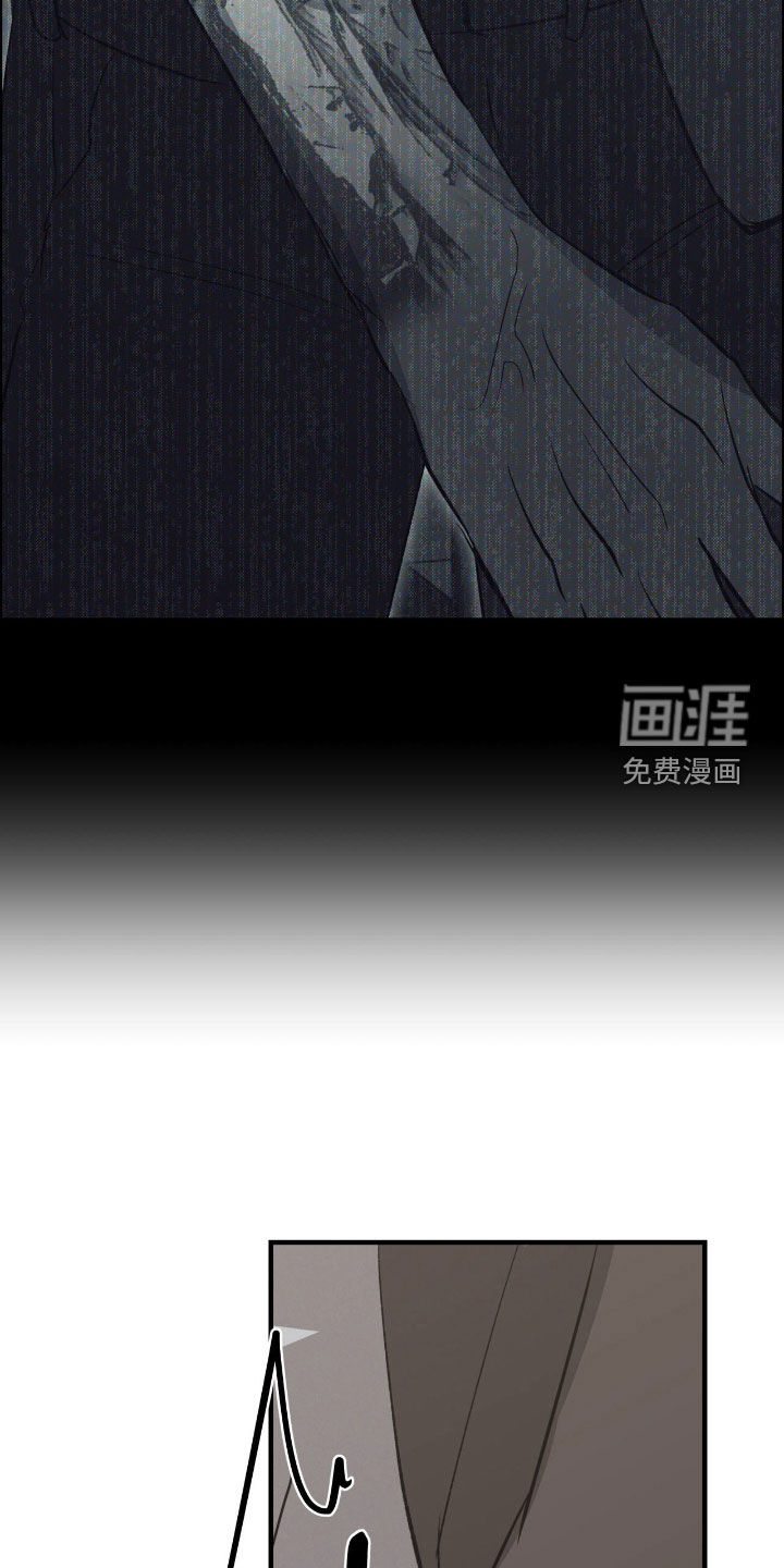 第105话17