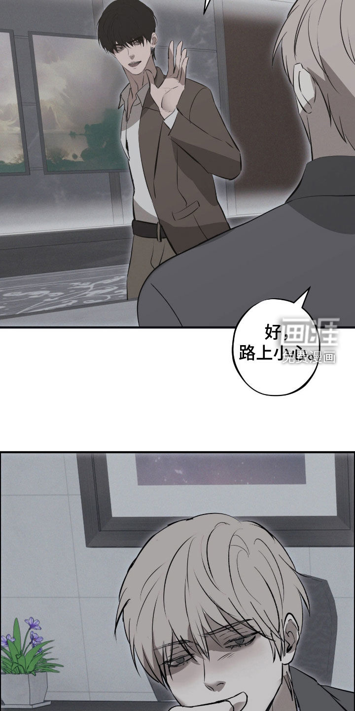 第105话21