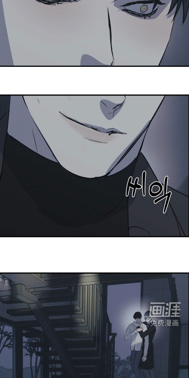 第103话6