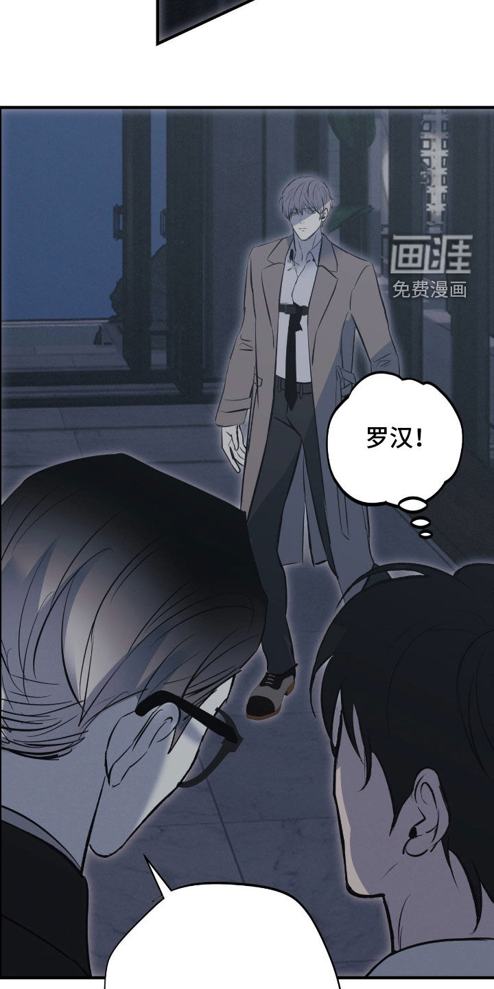第103话26