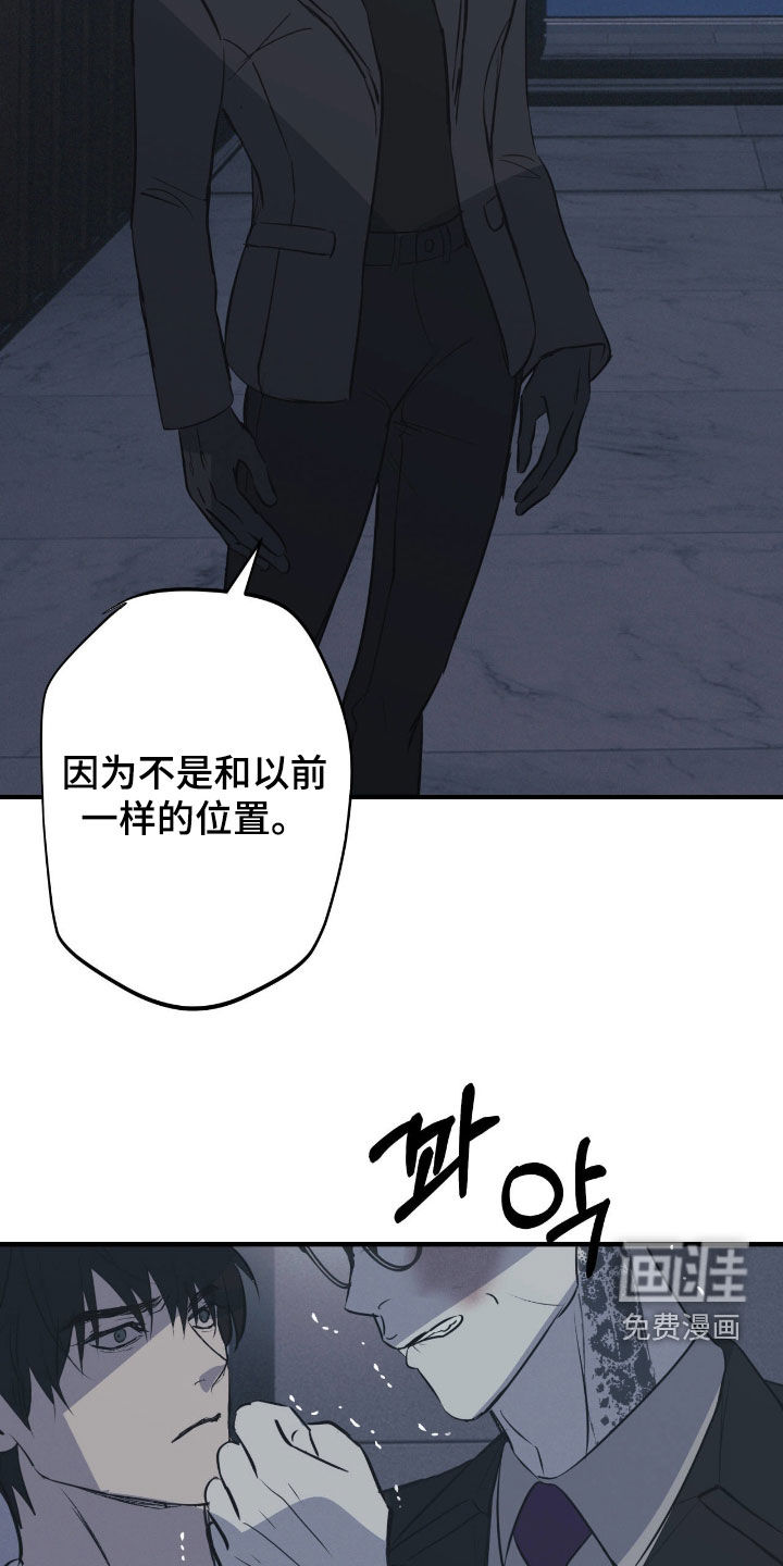 第103话10