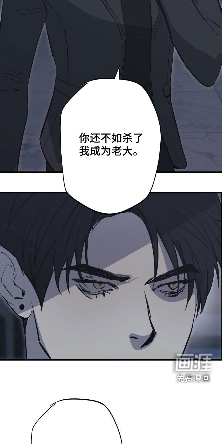 第103话13