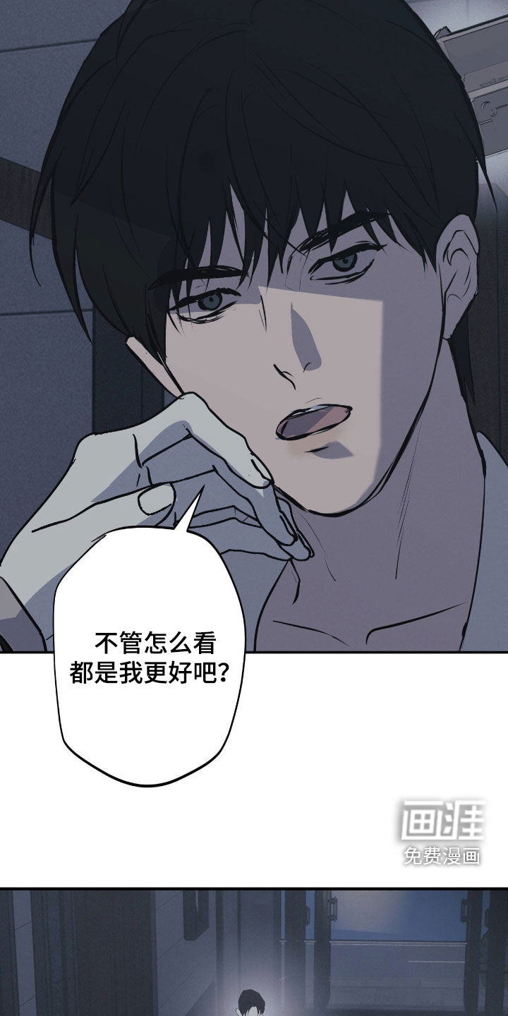 第103话4