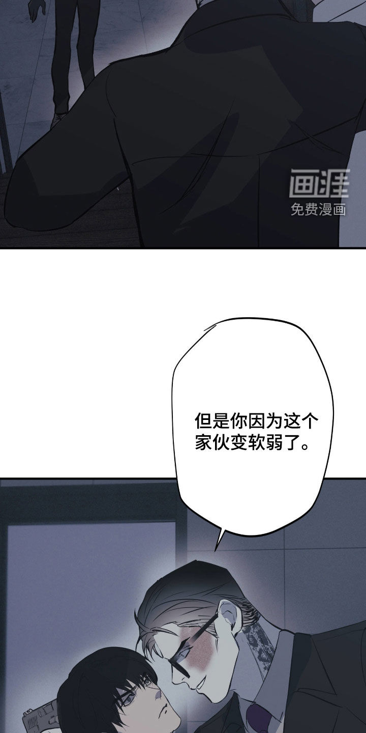 第103话18
