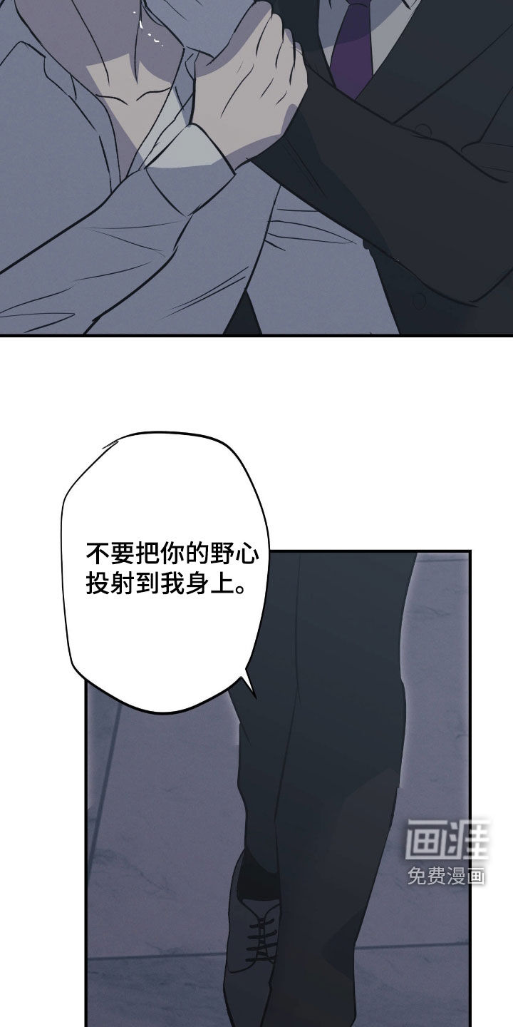 第103话11