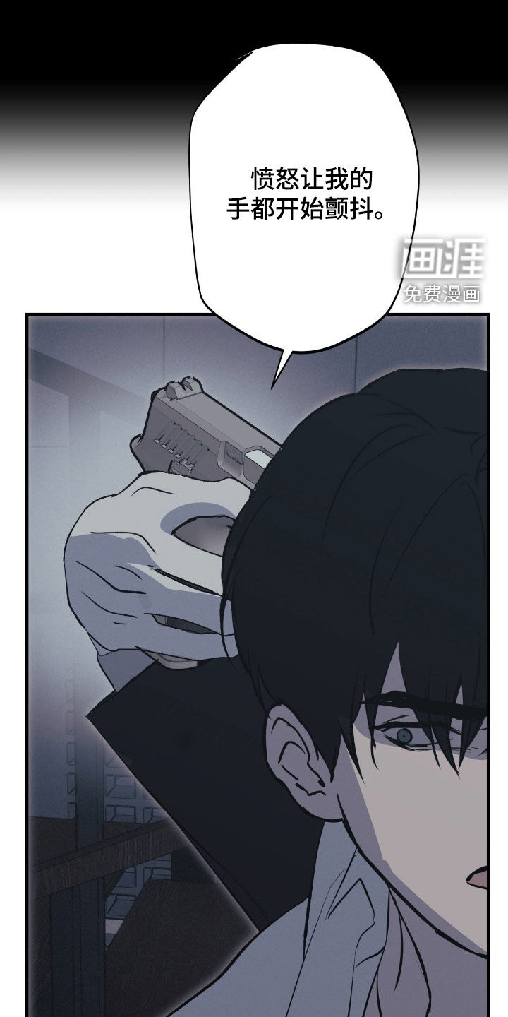 第103话24