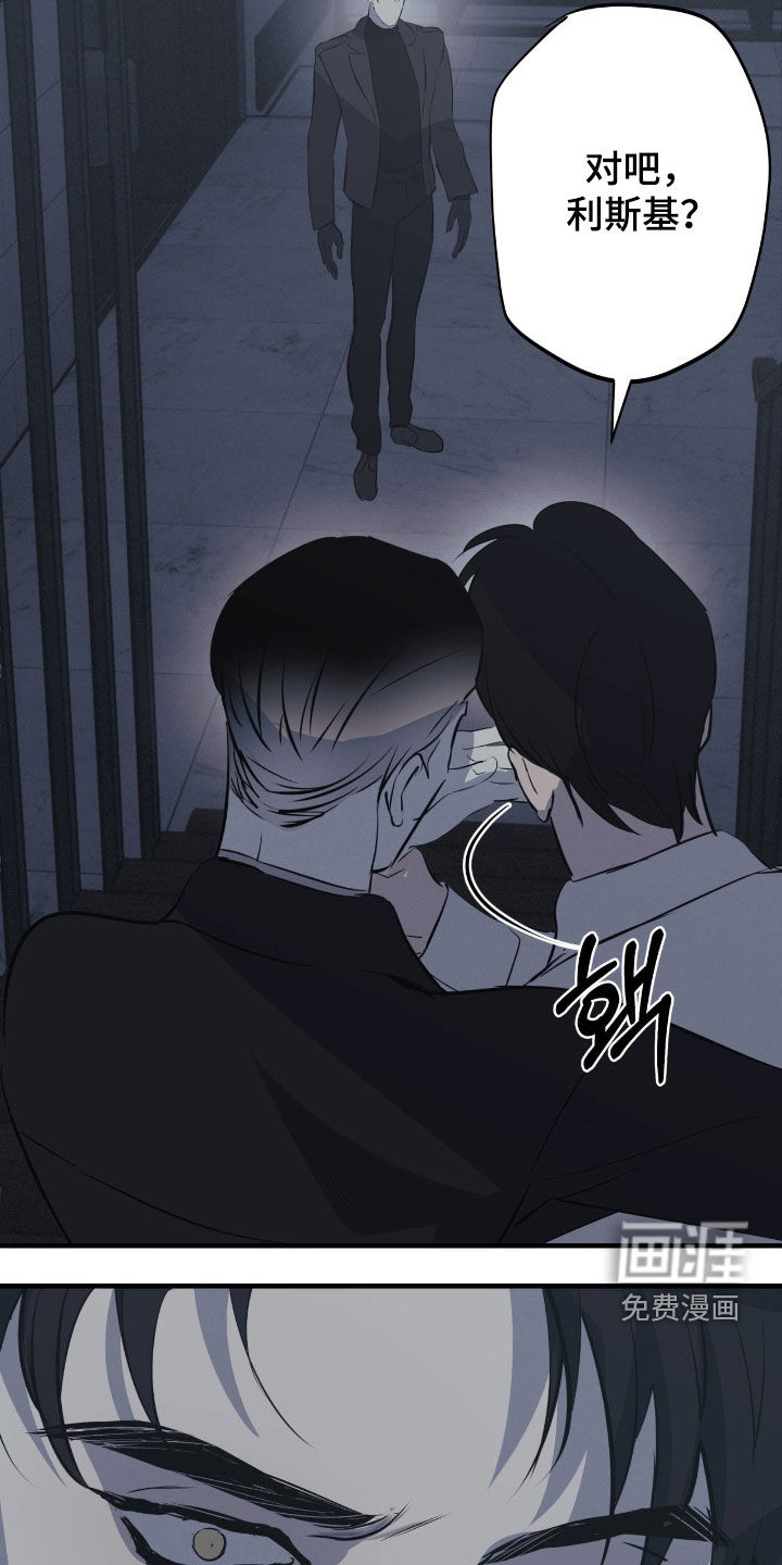 第103话5