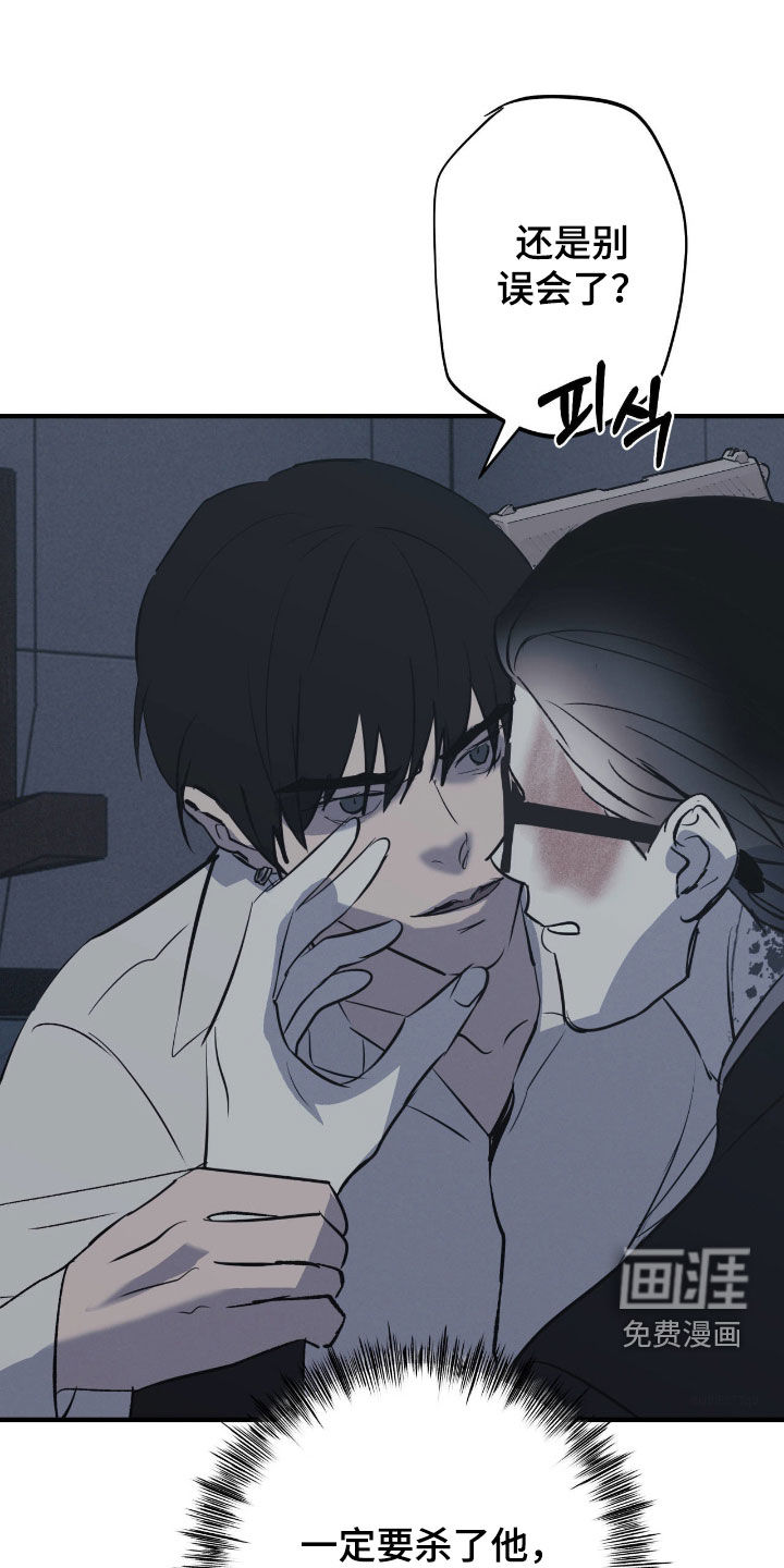 第103话0