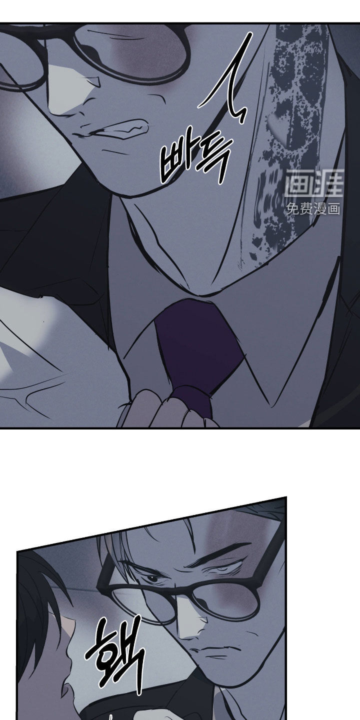 第103话15