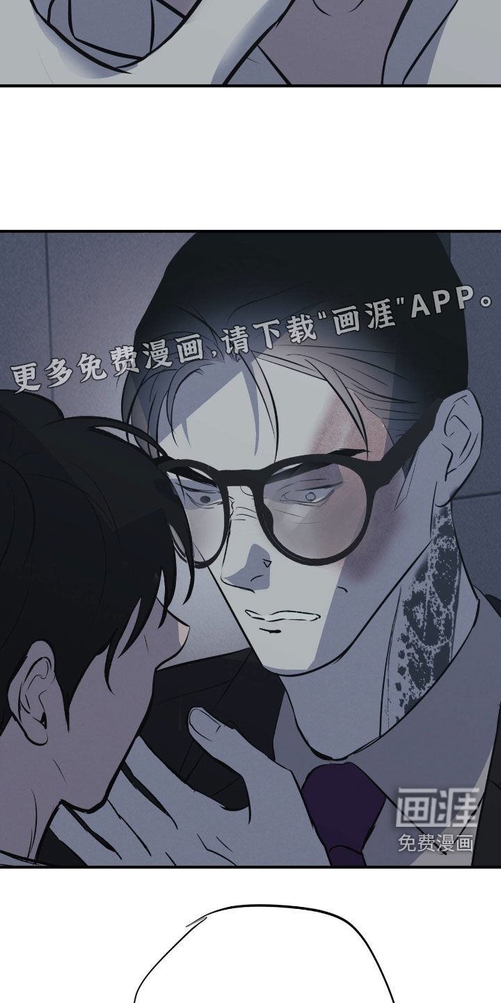 第103话2