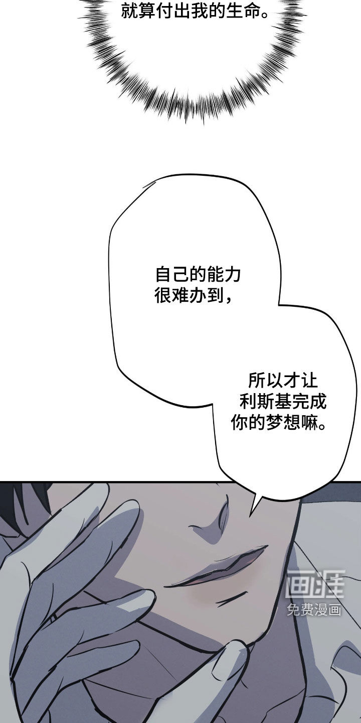 第103话1