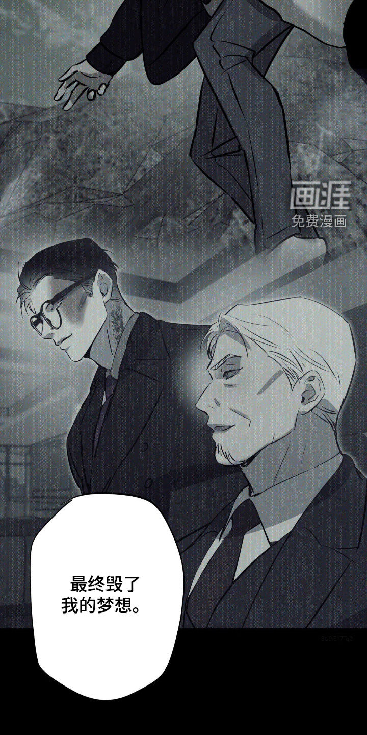 第103话23