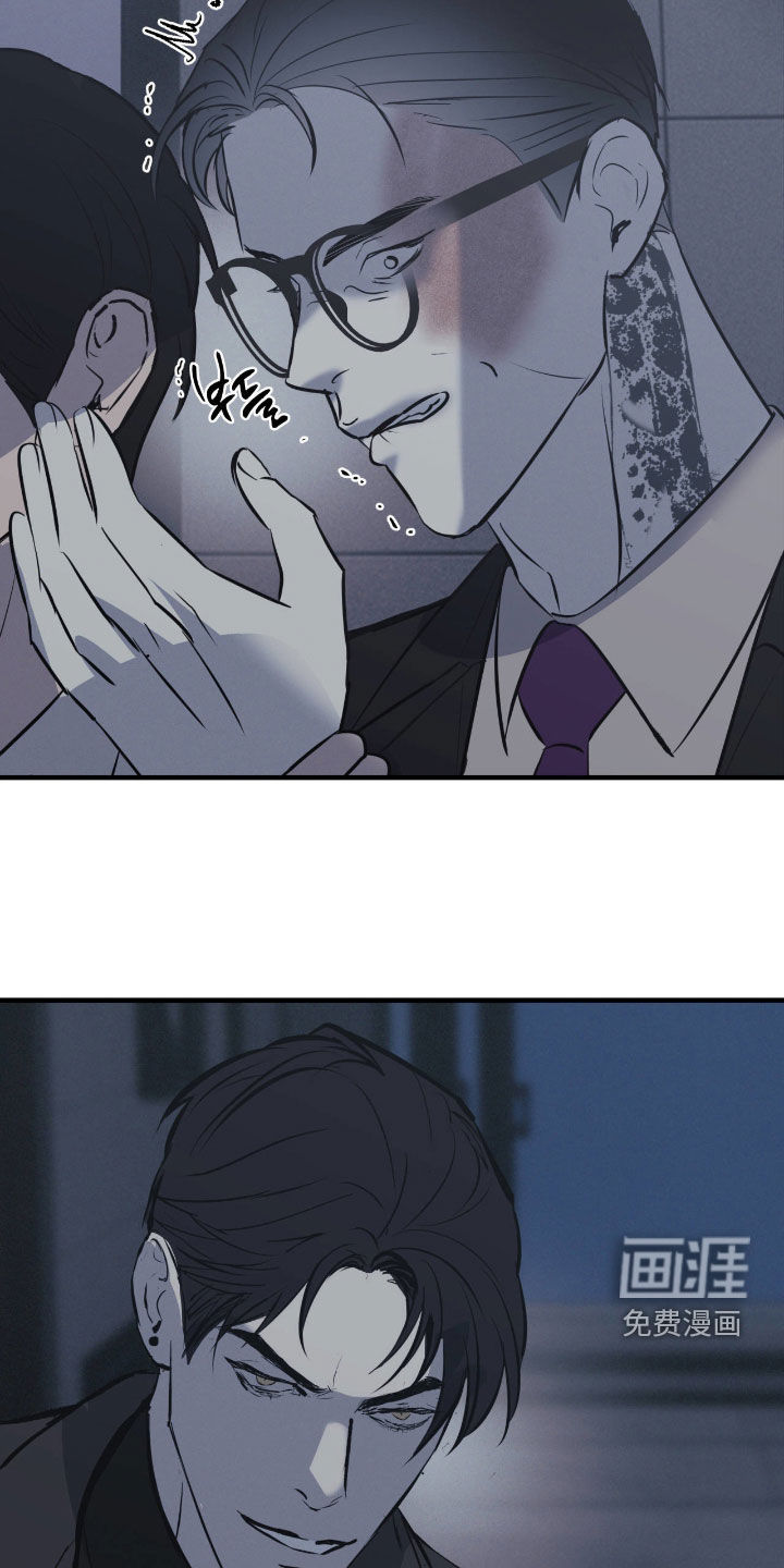 第103话8